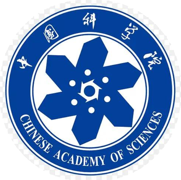 中国科学院